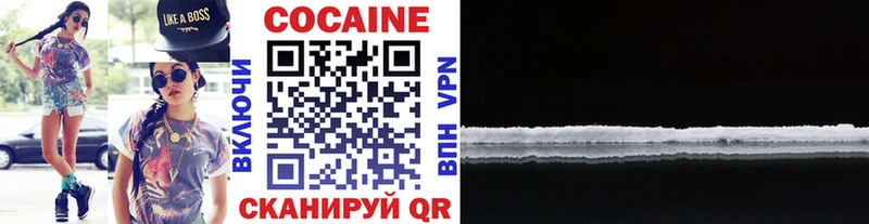 Гашиш Горняк