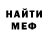 КЕТАМИН VHQ caden blake