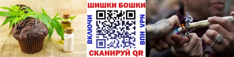 как найти наркотики Горняк Cannafood конопля