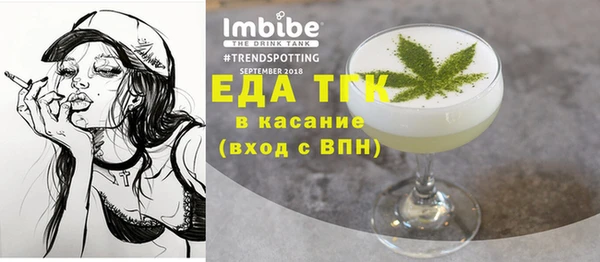 jwh Балахна