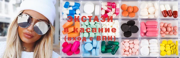 гашишное масло Балабаново
