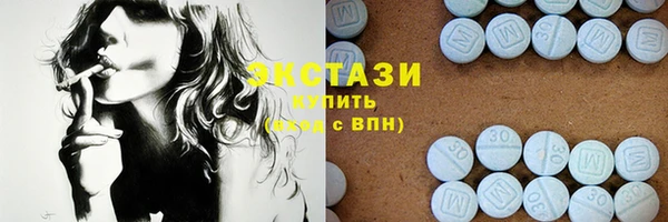 молекула духа Баксан