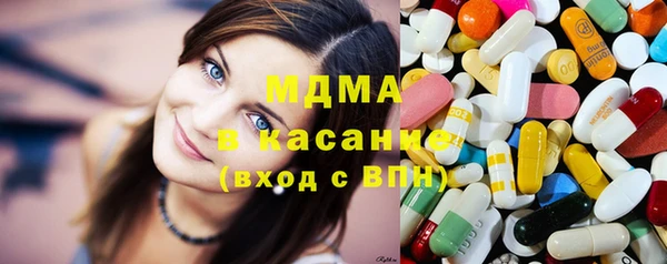 jwh Балахна