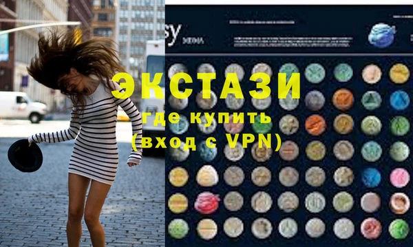 гашишное масло Балабаново