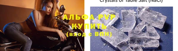 jwh Балахна