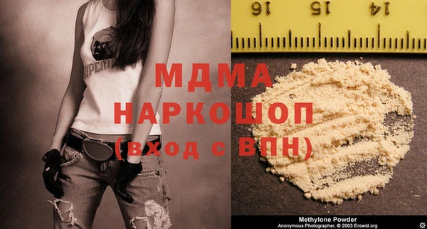 jwh Балахна