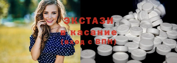 гашишное масло Балабаново