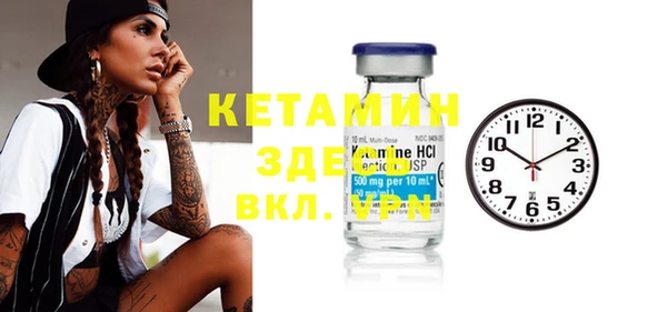 jwh Балахна