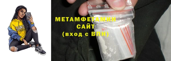 гашишное масло Балабаново