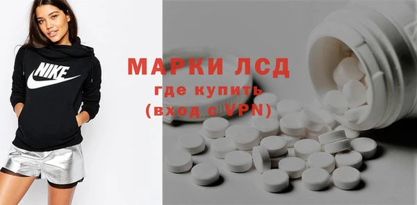 jwh Балахна