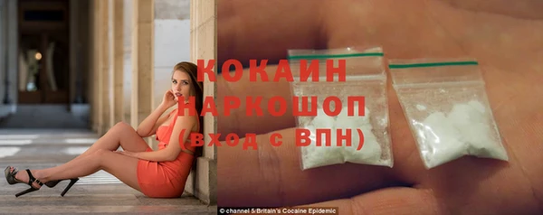 гашишное масло Балабаново