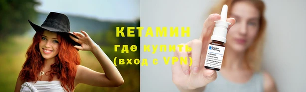 jwh Балахна