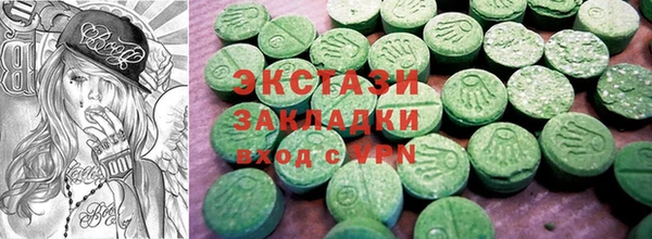 jwh Балахна