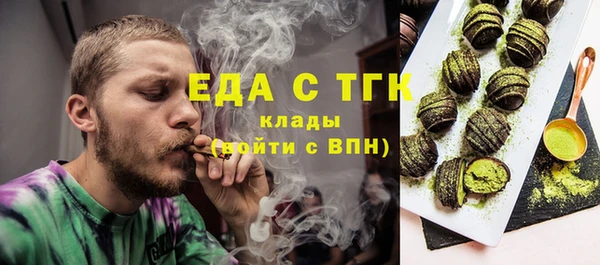 jwh Балахна