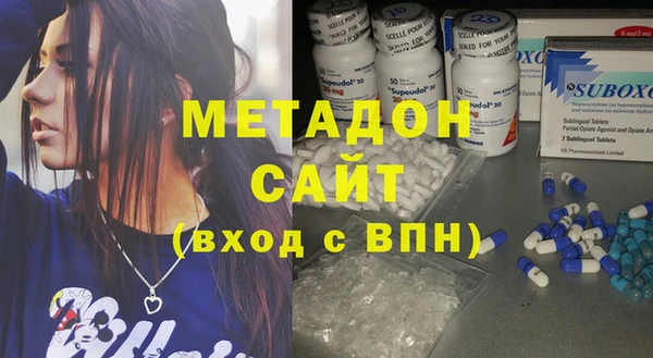 jwh Балахна