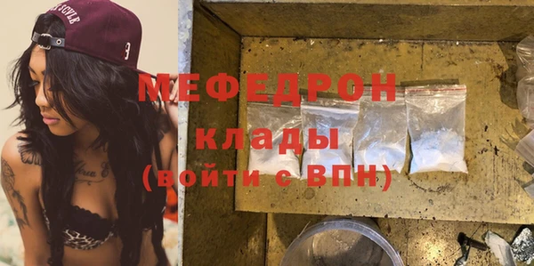 гашишное масло Балабаново