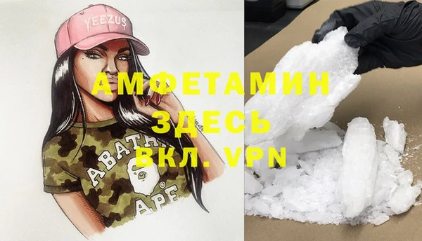гашишное масло Балабаново