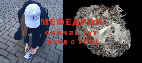 гашишное масло Балабаново