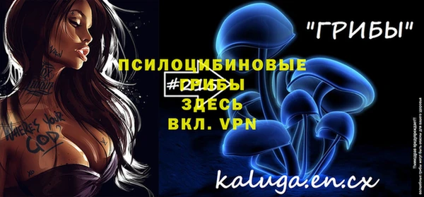 гашишное масло Балабаново