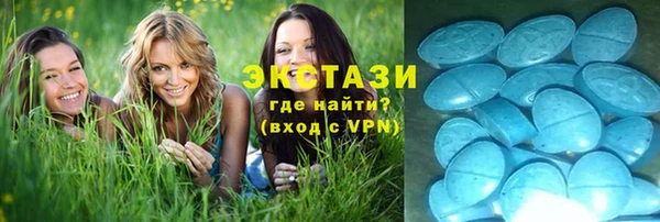 jwh Балахна