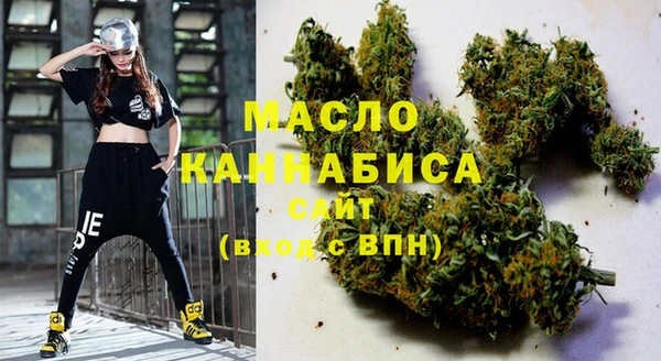 jwh Балахна