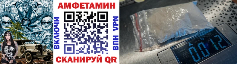 Первитин Декстрометамфетамин 99.9%  Горняк 