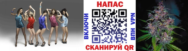 Шишки марихуана ГИДРОПОН  omg рабочий сайт  Горняк 